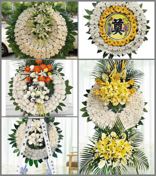 河南南阳镇平县老庄镇老庄村花圈速递